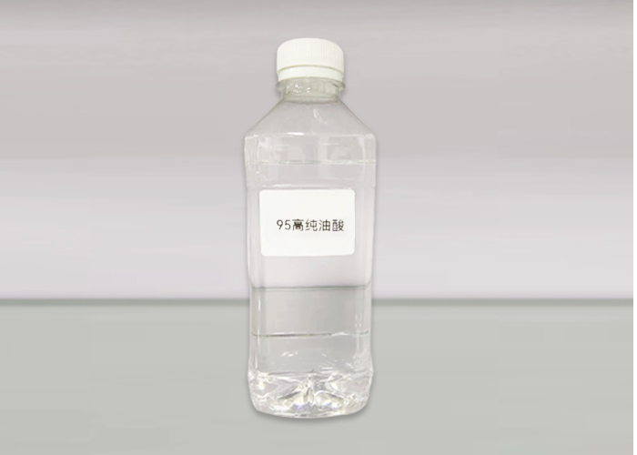 95高纯油酸