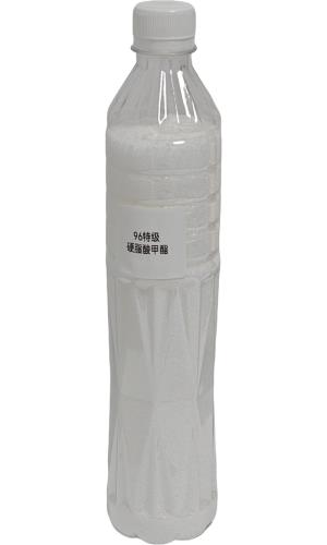 96特级硬脂酸甲酯